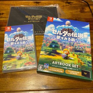 ニンテンドースイッチ(Nintendo Switch)のゼルダの伝説 夢をみる島 ARTBOOK SET Switch(家庭用ゲームソフト)