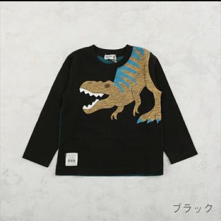 ラグマート(RAG MART)のラグマート　恐竜モチーフTシャツ　ブラック(Tシャツ/カットソー)