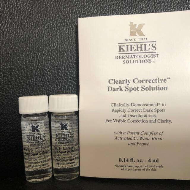 Kiehl's(キールズ)のキールズ DS クリアリーホワイト ブライトニングエッセンス コスメ/美容のスキンケア/基礎化粧品(美容液)の商品写真