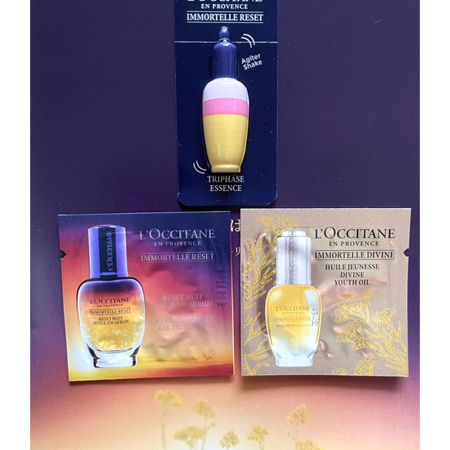 L'OCCITANE(ロクシタン)の【未使用】ロクシタン イモーテル 美容液サンプルサシェセット(送料無料) コスメ/美容のスキンケア/基礎化粧品(美容液)の商品写真