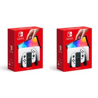 Nintendo Switch 有機EL ホワイト2台 新品未使用未開封 即発送(家庭用ゲーム機本体)