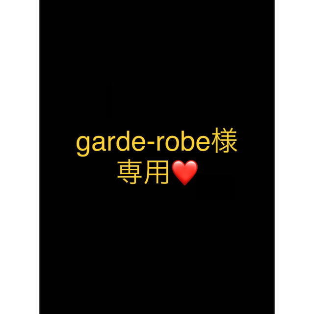 garde-robe様専用ページ - silvestresolucoes.com.br garde-robe様専用ページ - silvestresolucoes.com.br