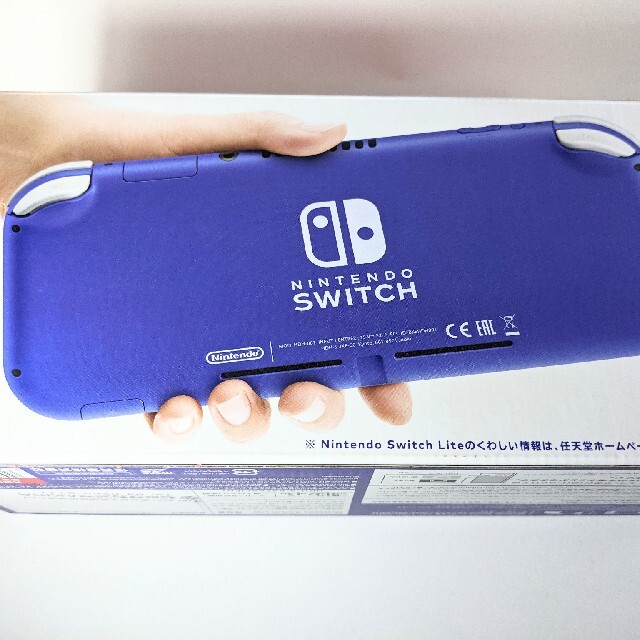 新品未開封】ニンテンドースイッチ ライト ブルー 新品未開封】ニンテンドースイッチ ライト ブルー