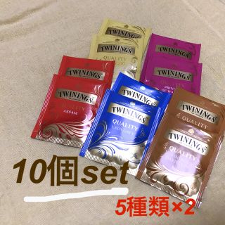 トワイニング紅茶クオリティコレクション 【詰め合わせ】(その他)