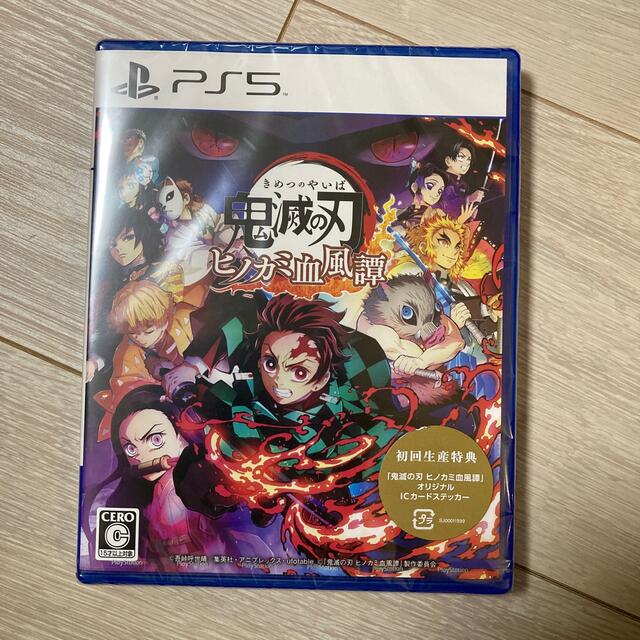 B品セール ps4 ゲームソフト ジャストコーズ - 通販 - klosterschenke