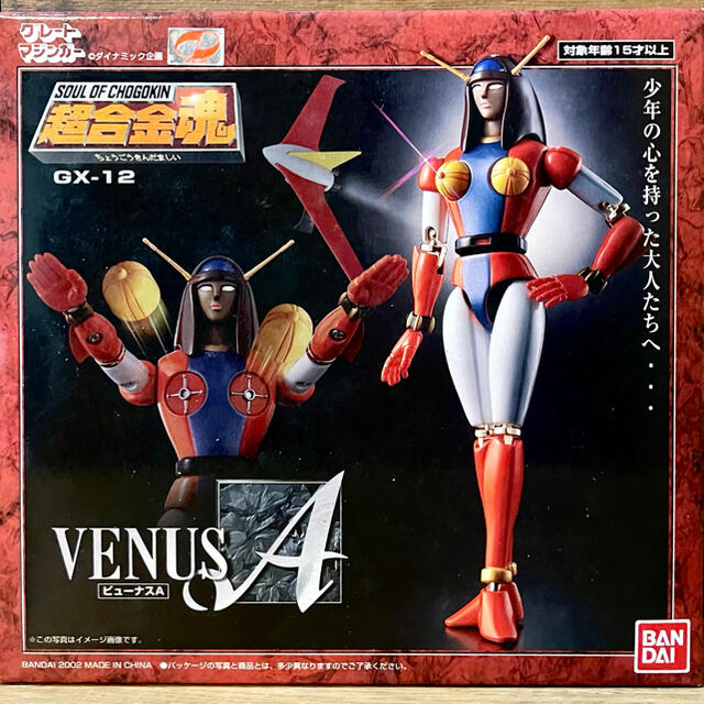 超合金タマシイ GX-12 ビューナスA バンダイ フィギュア / BANDAI-