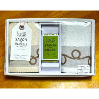 savon de marseille ギフトセット(ボディソープ/石鹸)