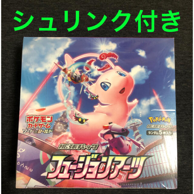 ポケカ新品 ポケモンカード ソード&シールド 拡張パック フュージョンアーツ BOX