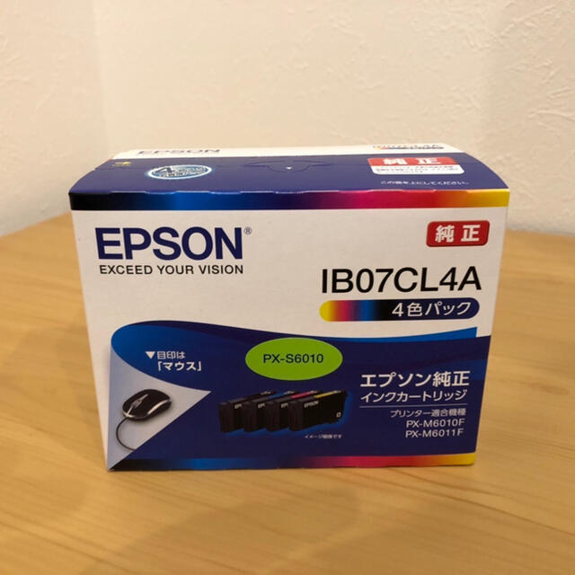 EPSON(エプソン)のインク　エプソン　純正カートリッジ4色パック インテリア/住まい/日用品のオフィス用品(OA機器)の商品写真