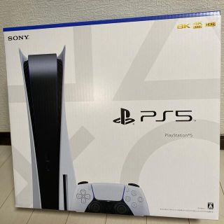 新品未使用　PS5 本体(家庭用ゲーム機本体)