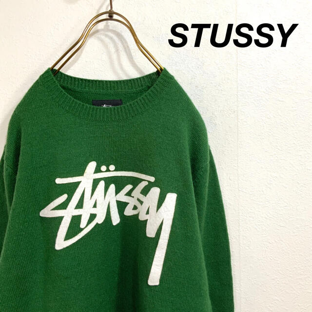 STUSSY ステューシー  ビッグロゴ デザインニットニット/セーター