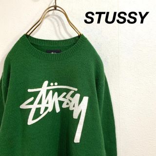 ステューシー(STUSSY)のSTUSSY ステューシー  ビッグロゴ デザインニット(ニット/セーター)