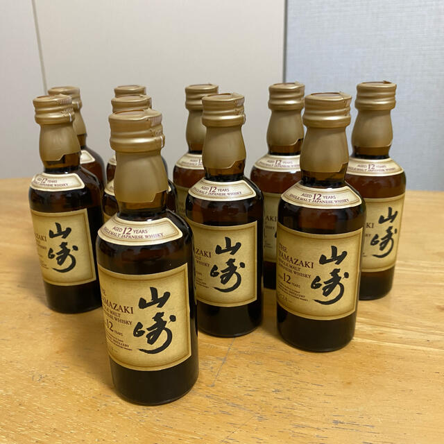 暗所保存】ウィスキー 山崎 12年 ミニボトル 50ml 10本 新品未開封 暗所保存】ウィスキー 山崎 12年 ミニボトル 50ml 10本 新品未開封