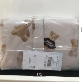 ジェラートピケ(gelato pique)の定価以下　ジェラートピケ  ベアモチーフ　おむつシート　新品(おむつ替えマット)