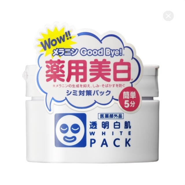 石澤研究所(イシザワケンキュウジョ)の透明白肌 薬用ホワイトパックN 130g  コスメ/美容のスキンケア/基礎化粧品(パック/フェイスマスク)の商品写真