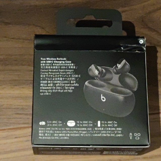 BEATS STUDIO BUDS★アップルApple★ブラック黒 新品未使用