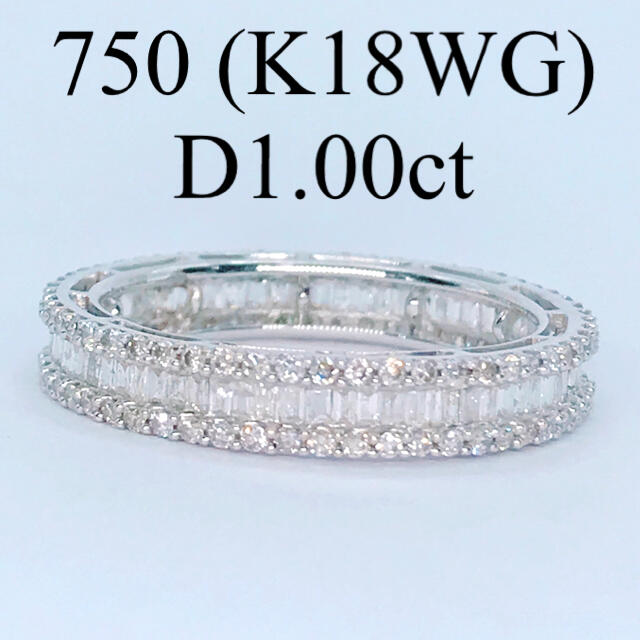 1.00ct フルエタニティ ダイヤモンドリング 750(K18WG) 1ct レディースのアクセサリー(リング(指輪))の商品写真