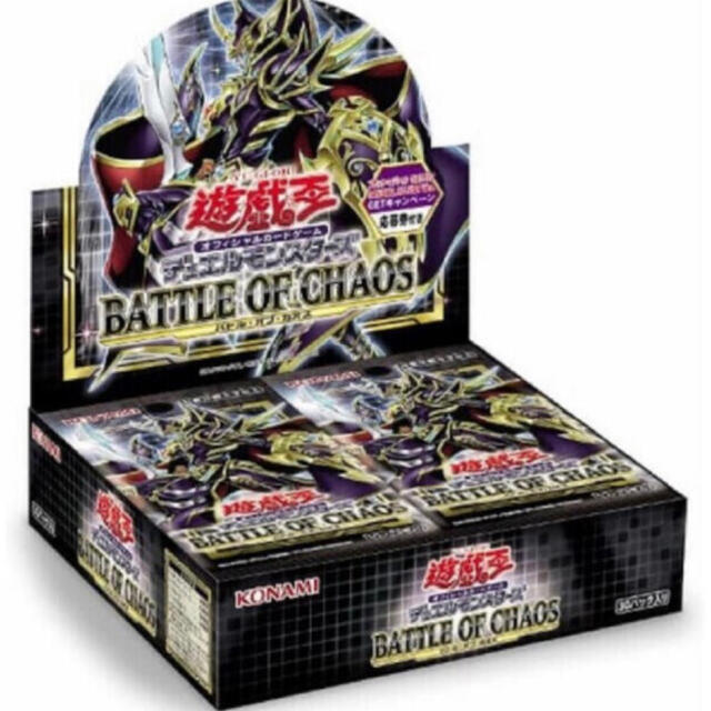 遊戯王　BATTLE OF CHAOS バトルオブカオス　ワンカートン