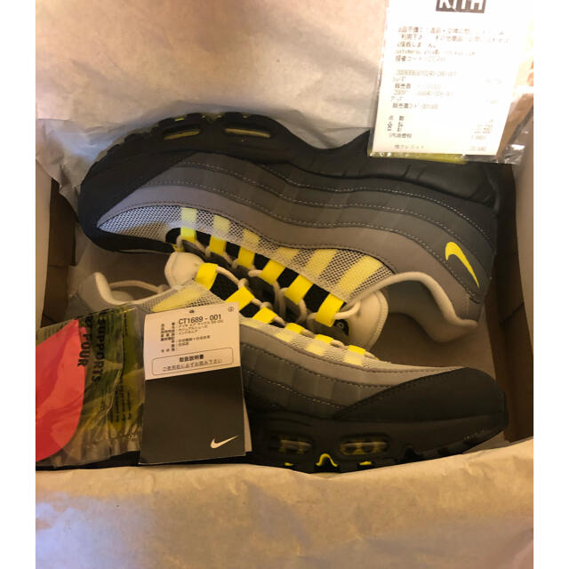 メンズNIKE AIR MAX 95 OG  NEON YELLOW イエローグラデ