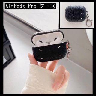 Air Pods pro ケース　✨　エアーポッズ　Apple 韓国　高級感(ヘッドフォン/イヤフォン)