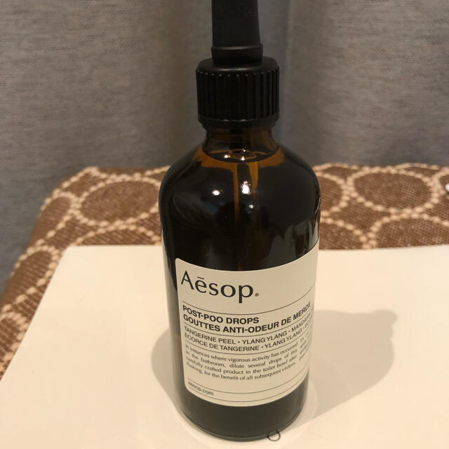 Aesop(イソップ)の【カツオ様専用】イソップ　ポストプードロップス コスメ/美容のリラクゼーション(アロマグッズ)の商品写真