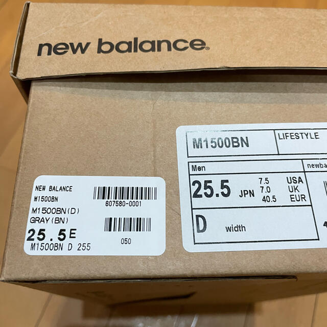 New Balance(ニューバランス)のNew Balance M1500BN ニューバランス スニーカー 美品 メンズの靴/シューズ(スニーカー)の商品写真