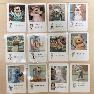 ディズニー フォトプロップスの通販 100点以上 Disneyのハンドメイドを買うならラクマ ディズニー フォトプロップスの通販 100点以上 Disneyのハンドメイドを買うならラクマ