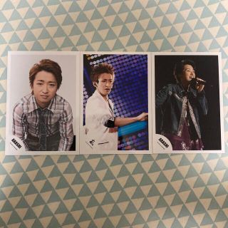 アラシ(嵐)のemumika様専用ページ　大野智　公式写真　3枚セット(アイドルグッズ)