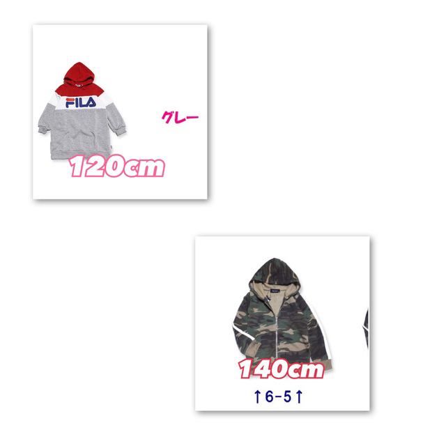 yumrigramちゃん - ventadecartuja.com yumrigramちゃん