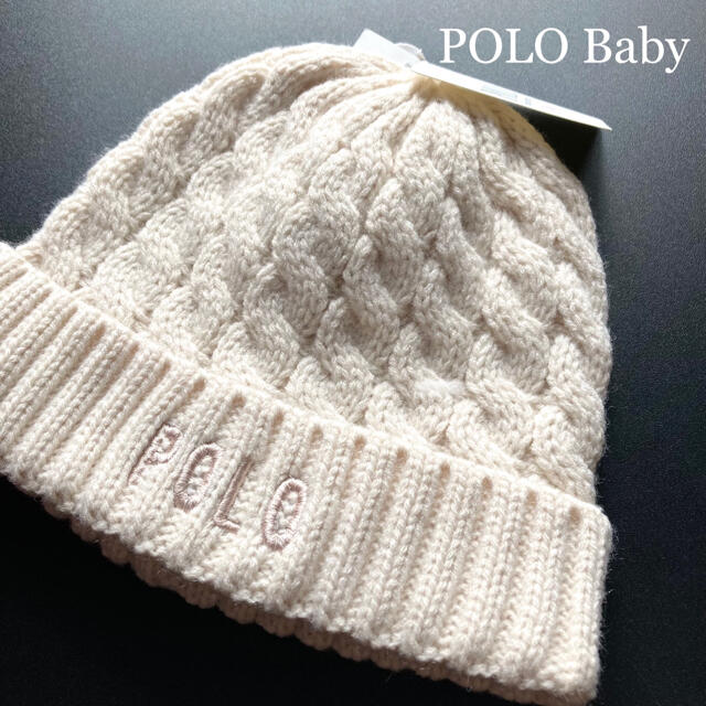 新品 POLO Baby ポロベビー ロゴ刺繍 ニット帽 ニットキャップの通販 by LUMORE|ラクマ
