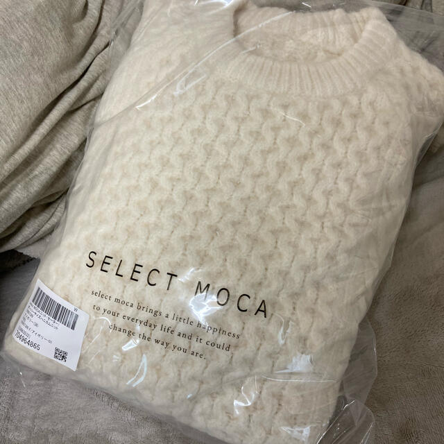 select moca