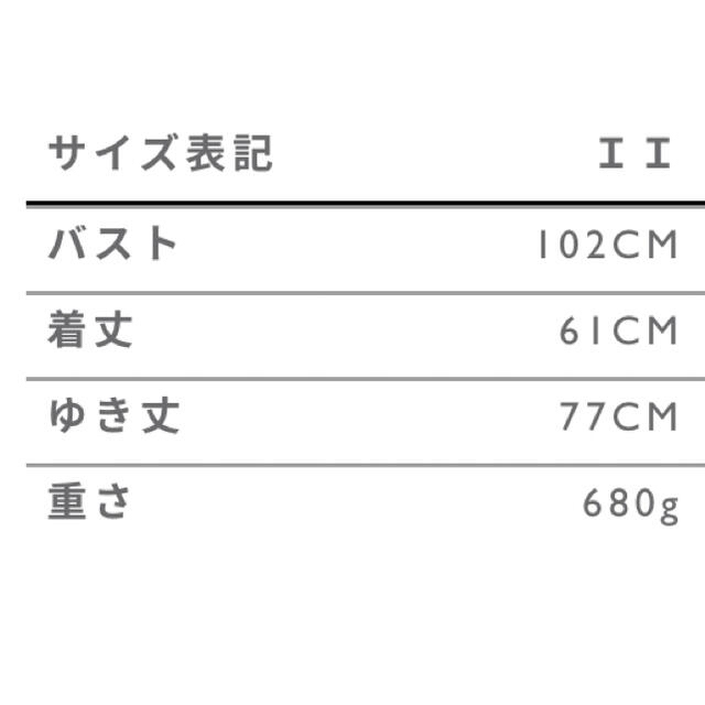 2021マーガレットハウエルMHL. 新品WASHED COTTON DRILL