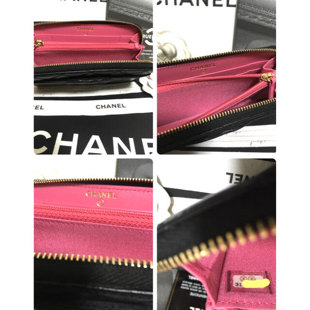 CHANEL(シャネル)のふうた様専用♡超美品♡ 新作 シャネル ラウンドジップ ミディアム財布 正規品 レディースのファッション小物(財布)の商品写真