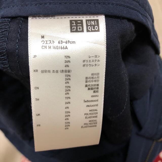 UNIQLO(ユニクロ)のユニクロ　ショートパンツ　ネイビー レディースのパンツ(ショートパンツ)の商品写真