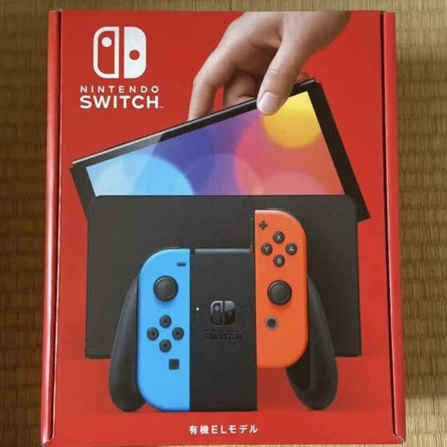 【新品未開封】Nintendo Switch 本体 有機ELモデル ネオンブルー