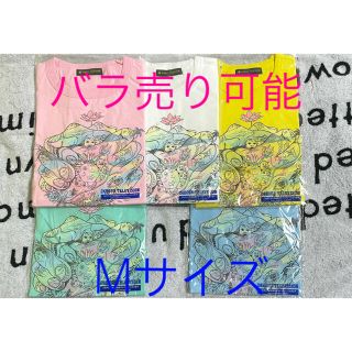 アラシ(嵐)の【バラ売り◯】24時間テレビ チャリTシャツ全色セット 嵐 大野智(アイドルグッズ)