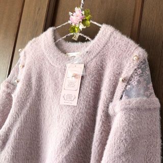 マジェスティックレゴン(MAJESTIC LEGON)の MAJESTIC LEGON【昨季新品】アイシーカラーシャギーニット(ニット/セーター)