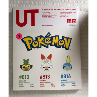 ユニクロ(UNIQLO)の佐藤可士和展　限定オリジナルU T Pokémon(Tシャツ/カットソー(半袖/袖なし))