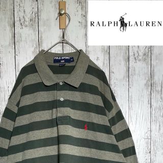 ポロラルフローレン(POLO RALPH LAUREN)の【美品】ラルフローレン 長袖ポロシャツ ボーダー XL 刺繍ロゴ 緑 ゆるだぼ(ポロシャツ)