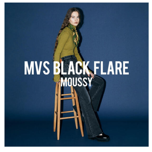 MOUSSY新作♡MVS BLACK FLARE♡mvsフレア新色ブラック