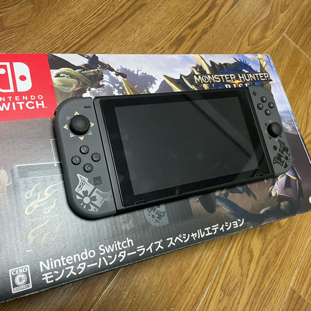 Nintendo Switch(ニンテンドースイッチ)のNintendo Switch Monster Hunter モンスターハンター エンタメ/ホビーのゲームソフト/ゲーム機本体(家庭用ゲーム機本体)の商品写真