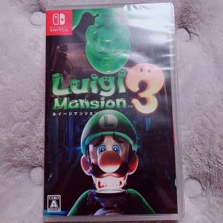 ニンテンドースイッチ(Nintendo Switch)の新品未開封　ルイージマンション3  Switch ソフト(家庭用ゲームソフト)