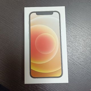 iPhone12 mini 128G ホワイト　新品未使用(スマートフォン本体)