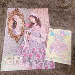 アンジェリックプリティー(Angelic Pretty)のangelic pretty 雑誌　ポストカード(写真/ポストカード)