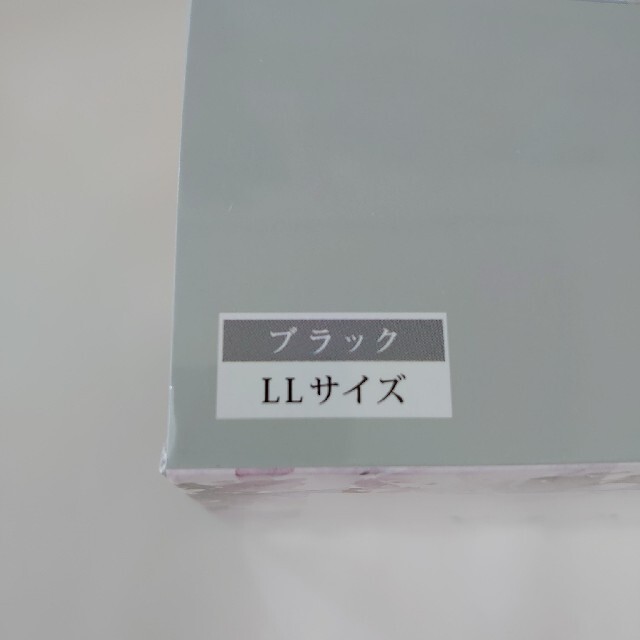 ヴィアージュ ビューティアップナイトブラ ブラック LLサイズ コスメ/美容のボディケア(その他)の商品写真