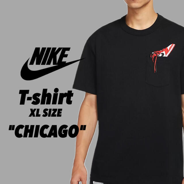 NIKE(ナイキ)のfuji様専用【XL size】NIKE T-shirt AIRJORDAN1 メンズのトップス(Tシャツ/カットソー(半袖/袖なし))の商品写真