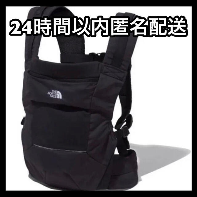 THE NORTH FACE ノースフェイス ベビーコンパクトスリング 新品