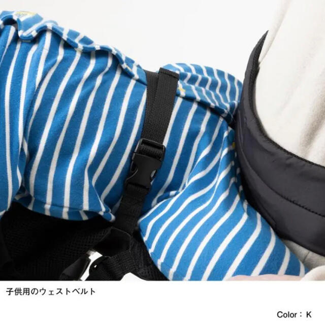 THE NORTH FACE(ザノースフェイス)のTHE NORTH FACE ノースフェイス ベビーコンパクトスリング 新品 キッズ/ベビー/マタニティの外出/移動用品(抱っこひも/おんぶひも)の商品写真