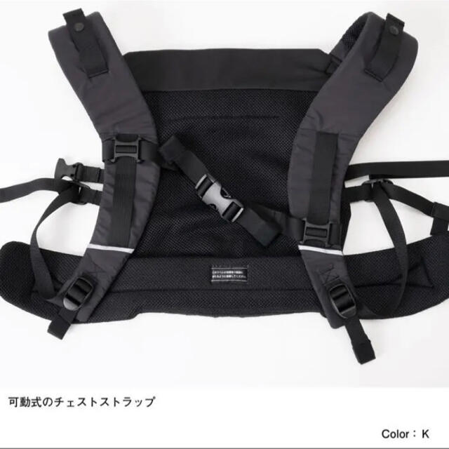 THE NORTH FACE(ザノースフェイス)のTHE NORTH FACE ノースフェイス ベビーコンパクトスリング 新品 キッズ/ベビー/マタニティの外出/移動用品(抱っこひも/おんぶひも)の商品写真