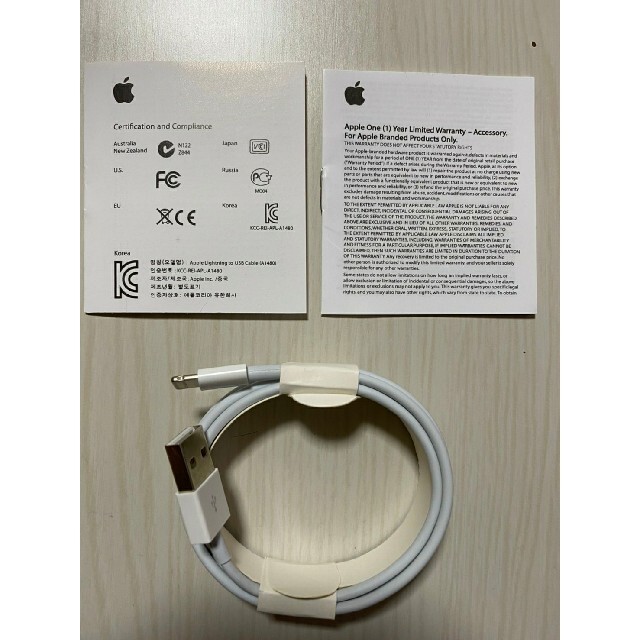 Apple(アップル)のiphone充電器 ライトニングケーブル 2m 2箱セット 送料無料 スマホ/家電/カメラのスマートフォン/携帯電話(バッテリー/充電器)の商品写真